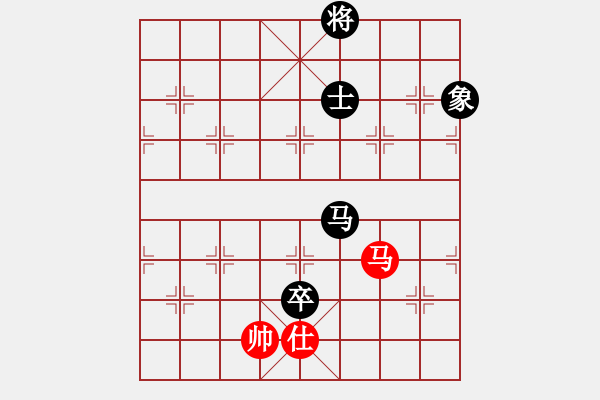 象棋棋譜圖片：象棋一馬葫(8星)-和-羅漢十(9星) - 步數(shù)：330 