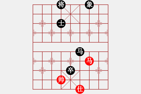 象棋棋譜圖片：象棋一馬葫(8星)-和-羅漢十(9星) - 步數(shù)：340 