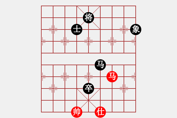 象棋棋譜圖片：象棋一馬葫(8星)-和-羅漢十(9星) - 步數(shù)：350 