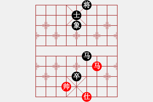 象棋棋譜圖片：象棋一馬葫(8星)-和-羅漢十(9星) - 步數(shù)：360 