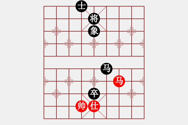 象棋棋譜圖片：象棋一馬葫(8星)-和-羅漢十(9星) - 步數(shù)：370 