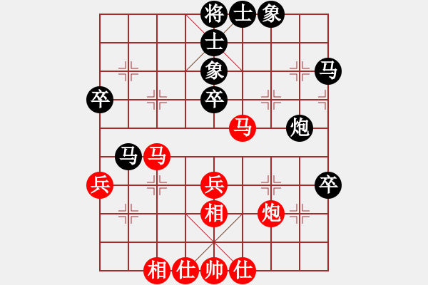 象棋棋譜圖片：象棋一馬葫(8星)-和-羅漢十(9星) - 步數(shù)：40 