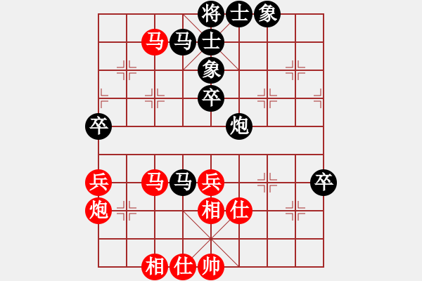 象棋棋譜圖片：象棋一馬葫(8星)-和-羅漢十(9星) - 步數(shù)：60 