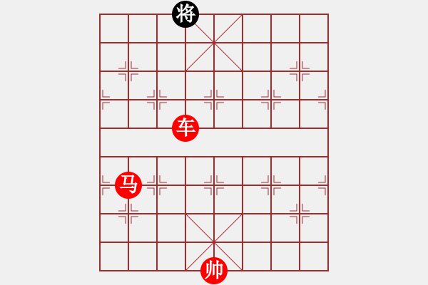 象棋棋譜圖片：車(chē)馬占中巧勝單車(chē) - 步數(shù)：17 