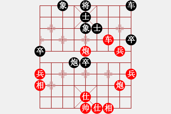 象棋棋譜圖片：棋局-2akr a7c - 步數(shù)：20 