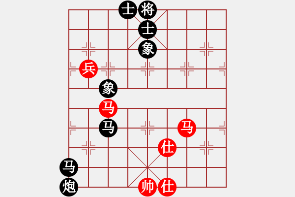 象棋棋譜圖片：2006年迪瀾杯弈天聯(lián)賽第四輪：銘源(8級)-負-將帥英雄雪(5r) - 步數(shù)：120 