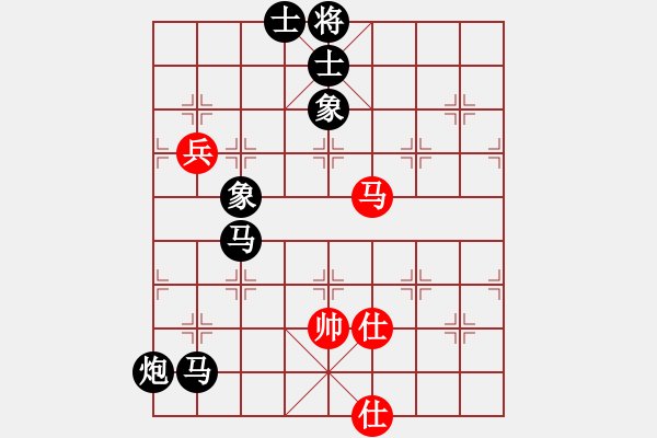 象棋棋譜圖片：2006年迪瀾杯弈天聯(lián)賽第四輪：銘源(8級)-負-將帥英雄雪(5r) - 步數(shù)：130 