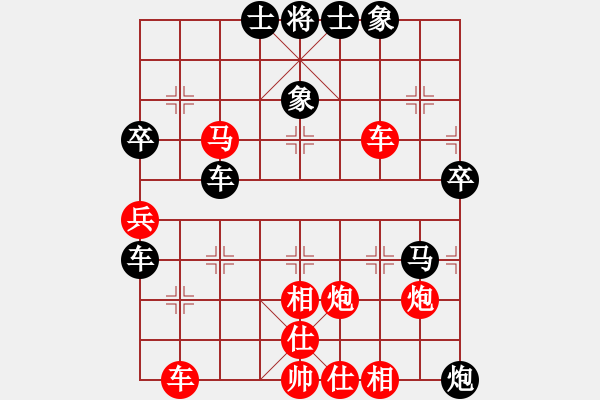 象棋棋譜圖片：請您忘記我(9段)-勝-繳槍也殺光(9段) - 步數(shù)：60 