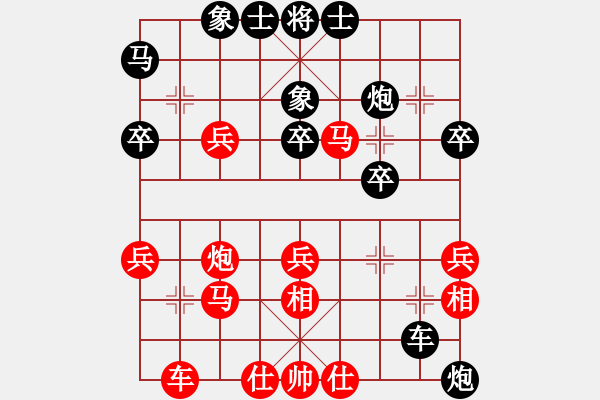 象棋棋譜圖片：少帥李永生(5級)-負(fù)-濰衛(wèi)校甄(2級) 2015年1月20日 21點21分.txt - 步數(shù)：40 