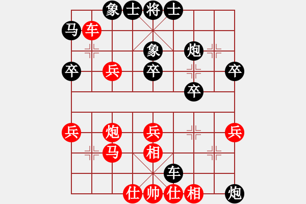 象棋棋譜圖片：少帥李永生(5級)-負(fù)-濰衛(wèi)校甄(2級) 2015年1月20日 21點21分.txt - 步數(shù)：48 