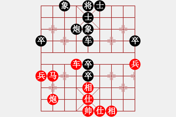 象棋棋譜圖片：江南棋緣(月將)-負(fù)-順氣(9段) - 步數(shù)：100 