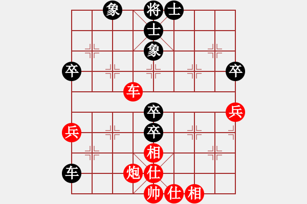 象棋棋譜圖片：江南棋緣(月將)-負(fù)-順氣(9段) - 步數(shù)：110 