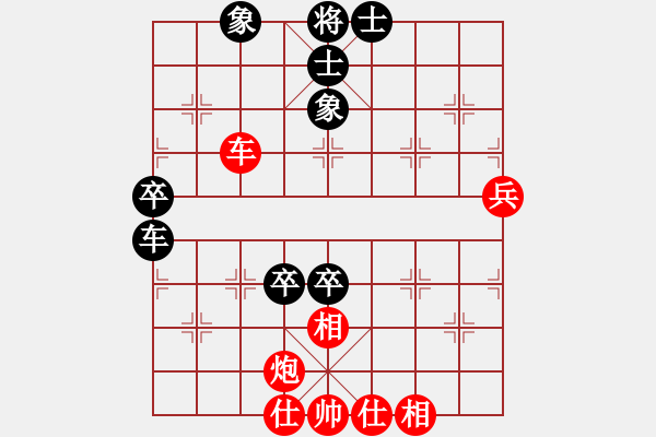 象棋棋譜圖片：江南棋緣(月將)-負(fù)-順氣(9段) - 步數(shù)：120 