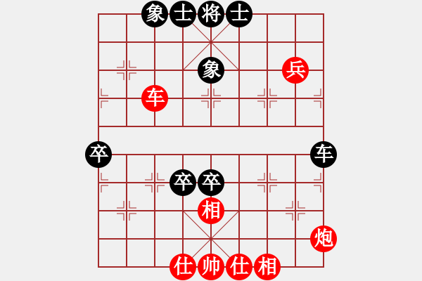 象棋棋譜圖片：江南棋緣(月將)-負(fù)-順氣(9段) - 步數(shù)：130 