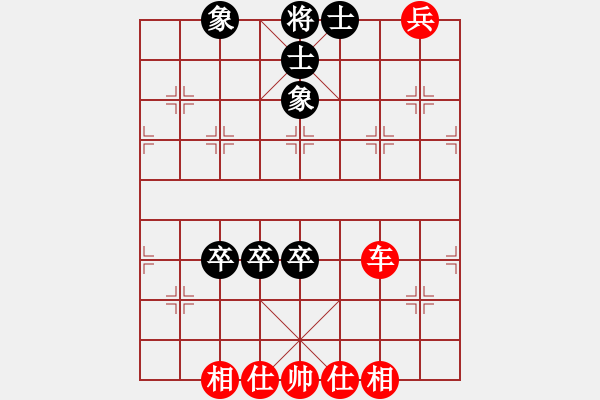 象棋棋譜圖片：江南棋緣(月將)-負(fù)-順氣(9段) - 步數(shù)：150 