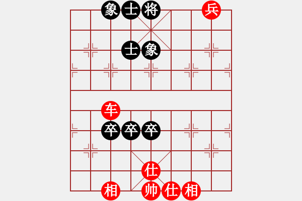 象棋棋譜圖片：江南棋緣(月將)-負(fù)-順氣(9段) - 步數(shù)：160 