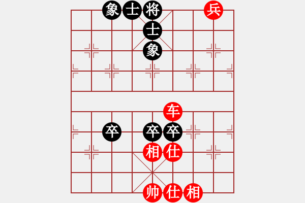 象棋棋譜圖片：江南棋緣(月將)-負(fù)-順氣(9段) - 步數(shù)：170 