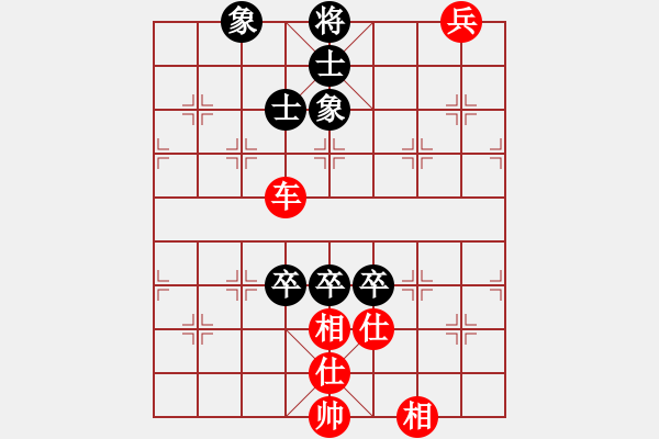 象棋棋譜圖片：江南棋緣(月將)-負(fù)-順氣(9段) - 步數(shù)：180 