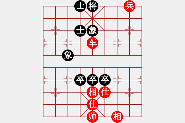 象棋棋譜圖片：江南棋緣(月將)-負(fù)-順氣(9段) - 步數(shù)：190 