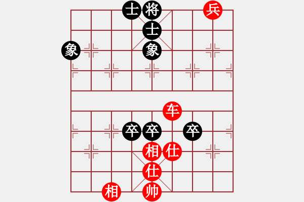 象棋棋譜圖片：江南棋緣(月將)-負(fù)-順氣(9段) - 步數(shù)：200 