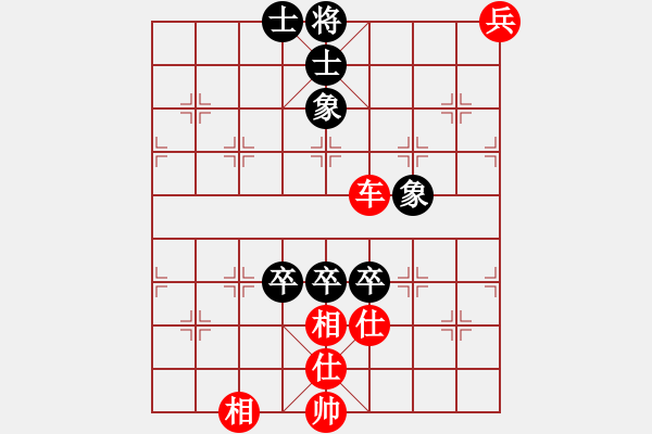 象棋棋譜圖片：江南棋緣(月將)-負(fù)-順氣(9段) - 步數(shù)：220 