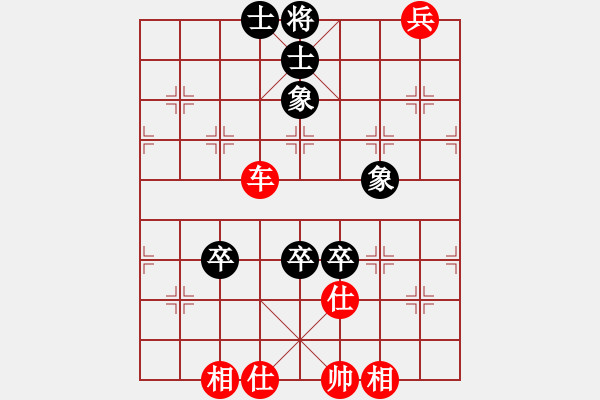 象棋棋譜圖片：江南棋緣(月將)-負(fù)-順氣(9段) - 步數(shù)：230 