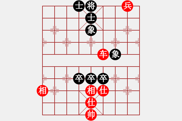 象棋棋譜圖片：江南棋緣(月將)-負(fù)-順氣(9段) - 步數(shù)：240 