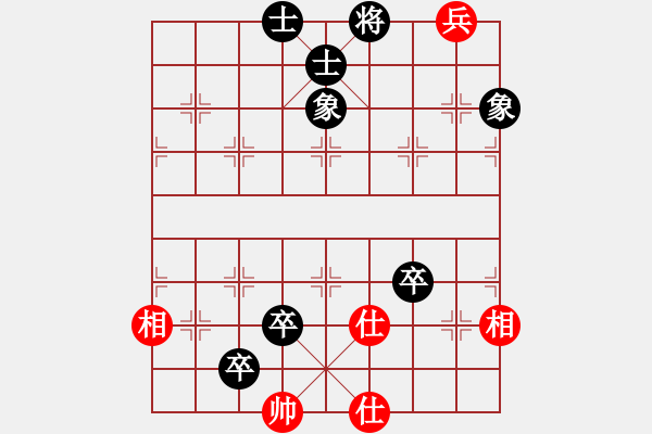 象棋棋譜圖片：江南棋緣(月將)-負(fù)-順氣(9段) - 步數(shù)：260 