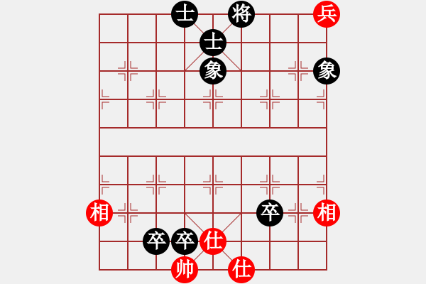 象棋棋譜圖片：江南棋緣(月將)-負(fù)-順氣(9段) - 步數(shù)：264 