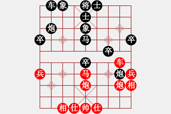 象棋棋譜圖片：江南棋緣(月將)-負(fù)-順氣(9段) - 步數(shù)：40 