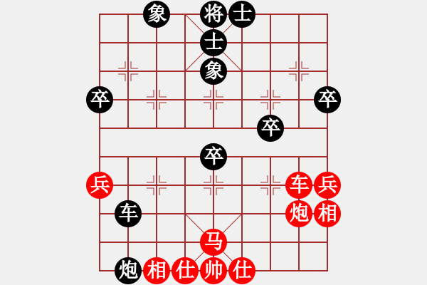 象棋棋譜圖片：江南棋緣(月將)-負(fù)-順氣(9段) - 步數(shù)：50 