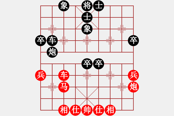 象棋棋譜圖片：江南棋緣(月將)-負(fù)-順氣(9段) - 步數(shù)：60 