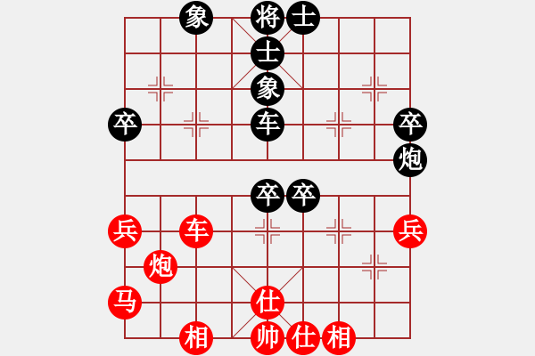 象棋棋譜圖片：江南棋緣(月將)-負(fù)-順氣(9段) - 步數(shù)：70 