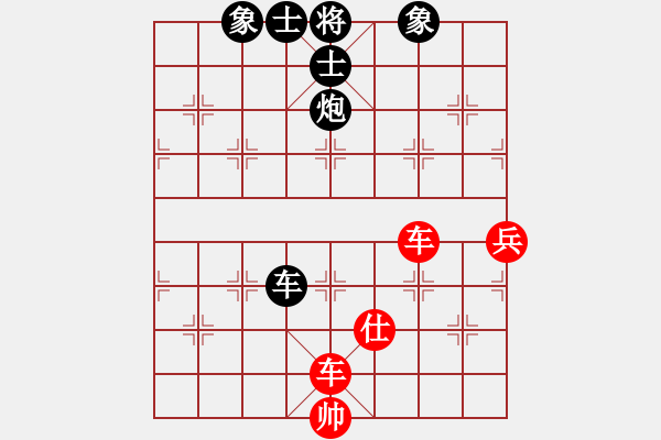 象棋棋譜圖片：第6輪 - 步數(shù)：120 