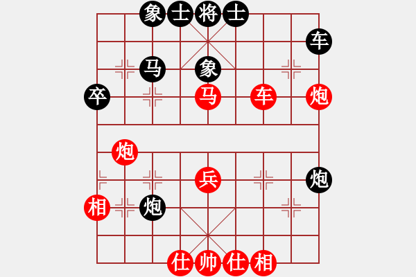 象棋棋譜圖片：阿德樹五(8段)-勝-不會(huì)飛的豬(8段) - 步數(shù)：43 