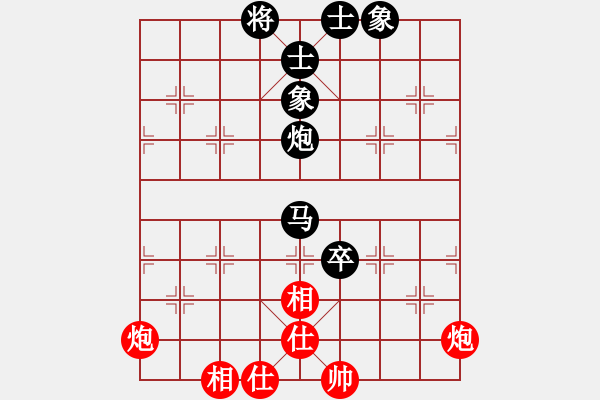 象棋棋譜圖片：開灤 楊德琪 和 湖北 李望祥 - 步數(shù)：100 