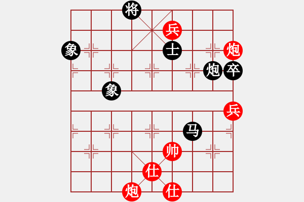 象棋棋譜圖片：lkyj(7段)-負-菜鳥來殺哦(9段) - 步數(shù)：120 