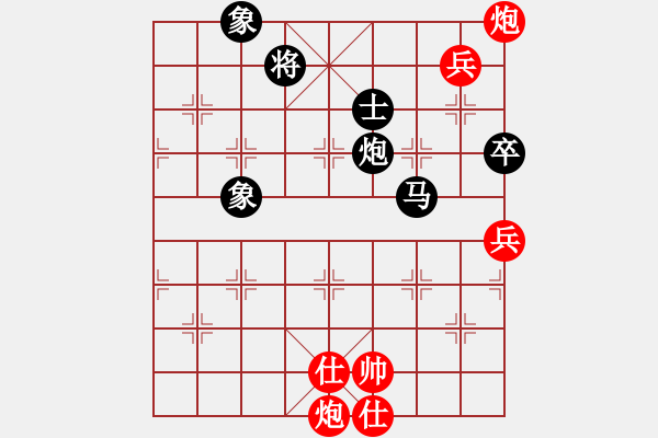 象棋棋譜圖片：lkyj(7段)-負-菜鳥來殺哦(9段) - 步數(shù)：130 