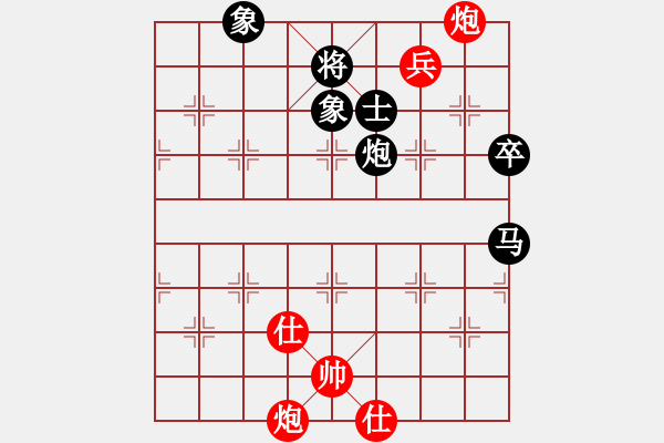 象棋棋譜圖片：lkyj(7段)-負-菜鳥來殺哦(9段) - 步數(shù)：140 