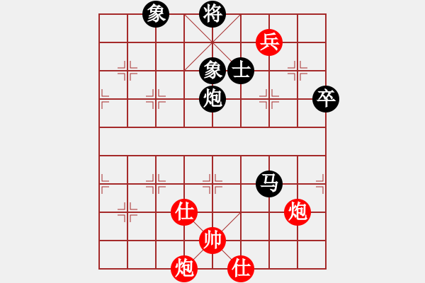 象棋棋譜圖片：lkyj(7段)-負-菜鳥來殺哦(9段) - 步數(shù)：150 