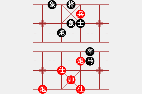 象棋棋譜圖片：lkyj(7段)-負-菜鳥來殺哦(9段) - 步數(shù)：160 