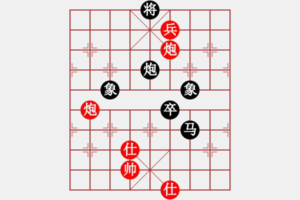 象棋棋譜圖片：lkyj(7段)-負-菜鳥來殺哦(9段) - 步數(shù)：170 