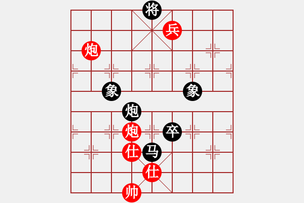 象棋棋譜圖片：lkyj(7段)-負-菜鳥來殺哦(9段) - 步數(shù)：180 