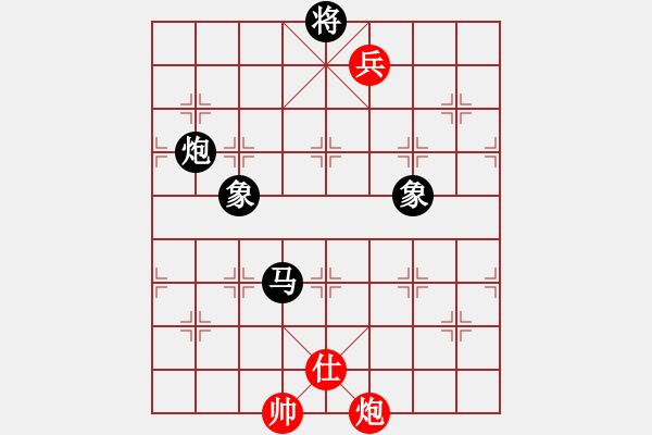 象棋棋譜圖片：lkyj(7段)-負-菜鳥來殺哦(9段) - 步數(shù)：190 