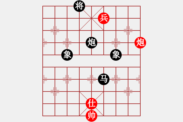 象棋棋譜圖片：lkyj(7段)-負-菜鳥來殺哦(9段) - 步數(shù)：200 