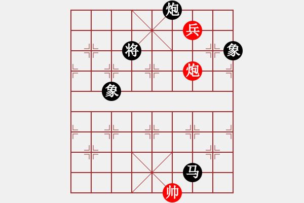 象棋棋譜圖片：lkyj(7段)-負-菜鳥來殺哦(9段) - 步數(shù)：240 