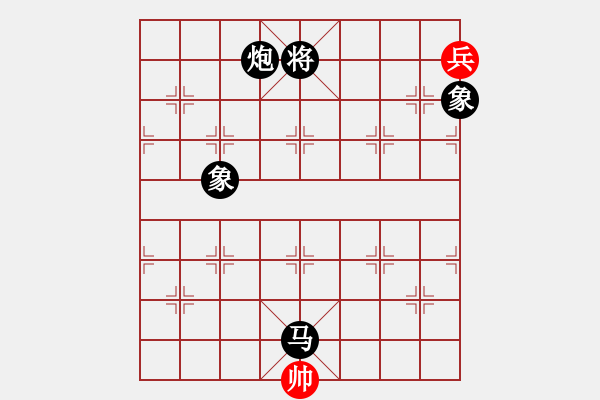 象棋棋譜圖片：lkyj(7段)-負-菜鳥來殺哦(9段) - 步數(shù)：260 