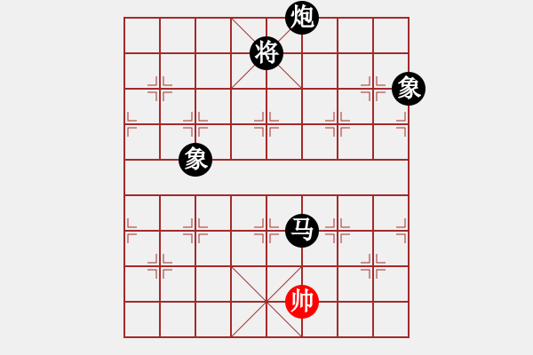 象棋棋譜圖片：lkyj(7段)-負-菜鳥來殺哦(9段) - 步數(shù)：270 