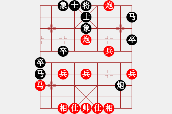 象棋棋譜圖片：lkyj(7段)-負-菜鳥來殺哦(9段) - 步數(shù)：50 