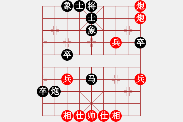 象棋棋譜圖片：lkyj(7段)-負-菜鳥來殺哦(9段) - 步數(shù)：60 